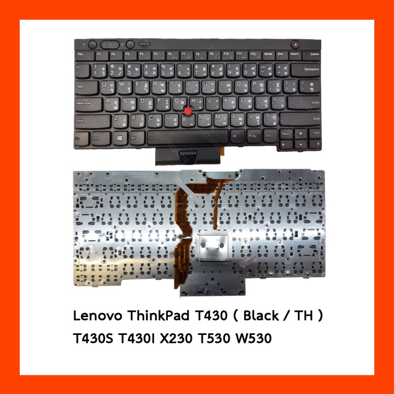 Keyboard Lenovo ThinkPad T430 Black TH (BIG ENTER)