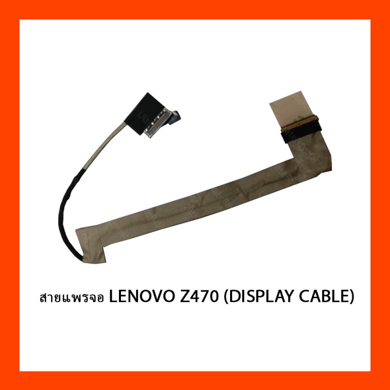 สายแพรจอ LENOVO Z470 (DISPLAY CABLE)