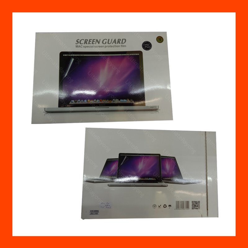 Film Screen Protector For Macbook Pro (Retina) 15.4 inch Brand Screen Guard