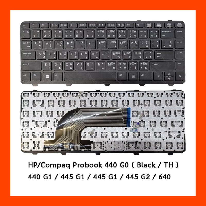 Keyboard HP Compaq Probook 440 G0 Black TH