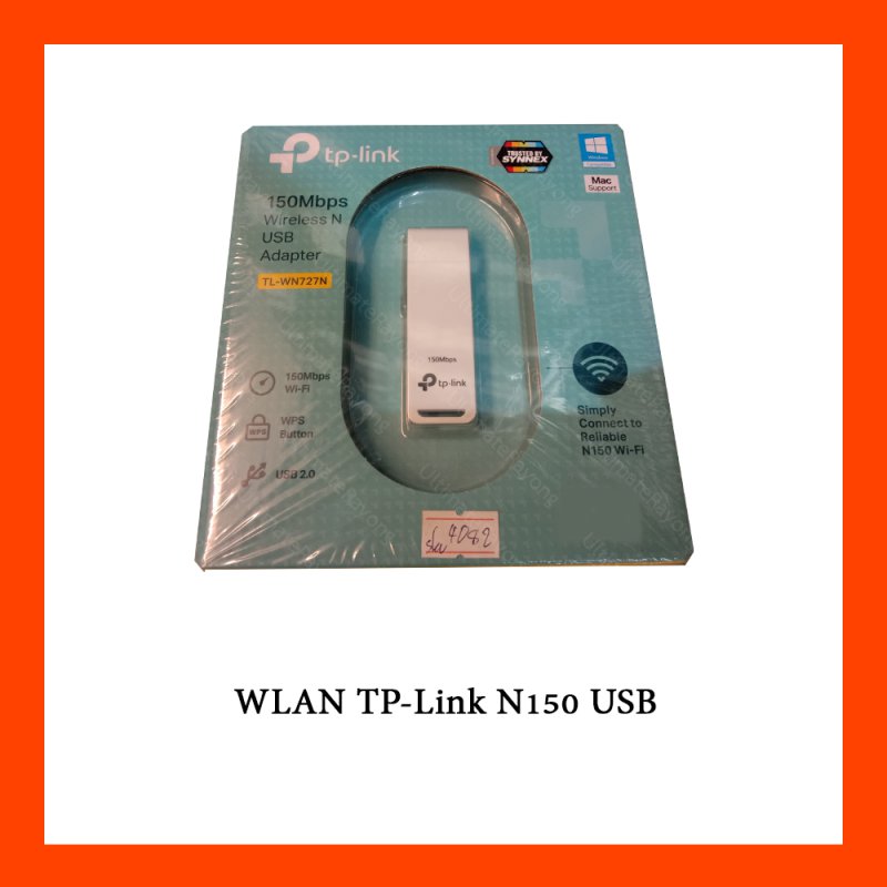 WLAN TP-Link N150 USB