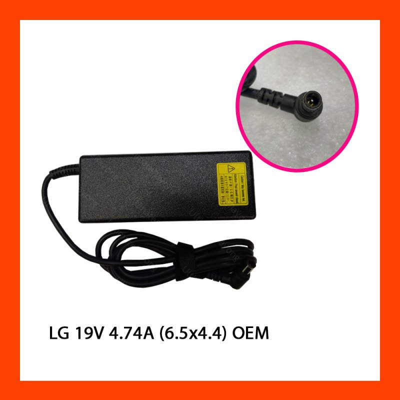 Adapter LG 19V 4.74A (6.5x4.4) OEM