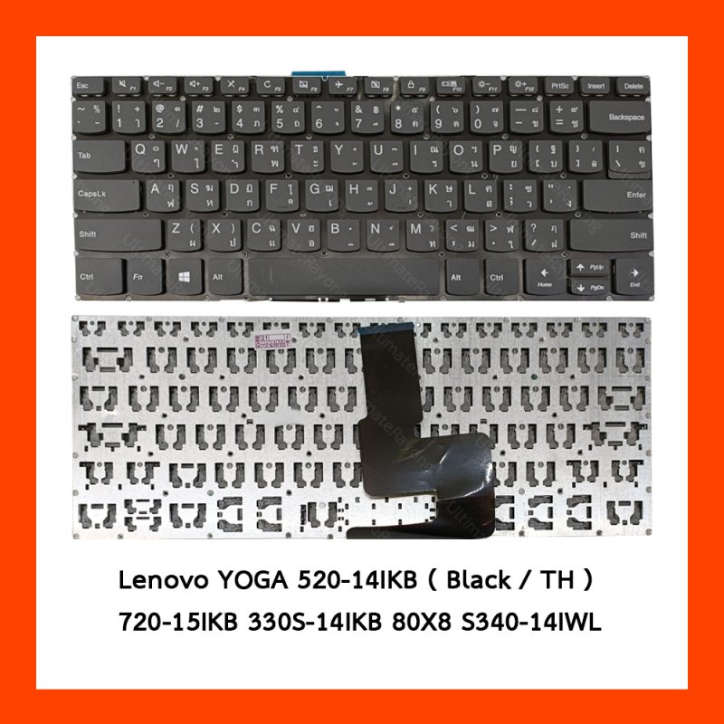 Keyboard คีย์บอร์ด Lenovo YOGA 520-14IKB,720-15IKB,330S-14IKB,80X8,14IIL05,3-14ALC6,S340-14IWL