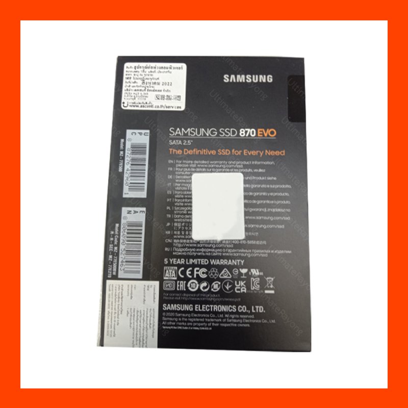 SSD 2.5 SATA SAMSUNG 870EVO 500GB