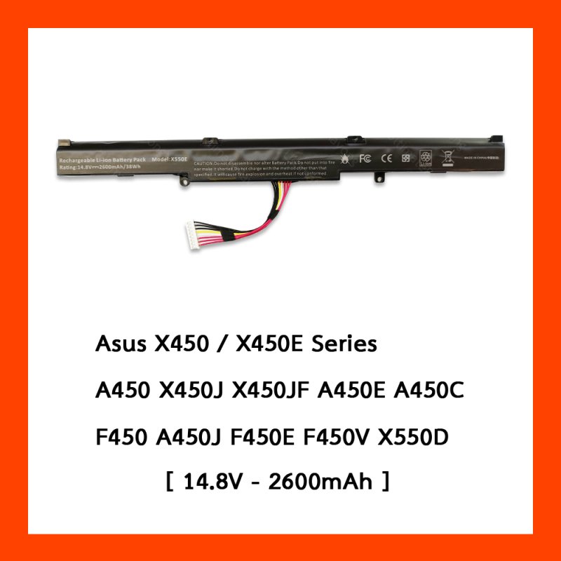 Battery Asus X450 X450E A41-X550E : 14.8V-2200mAh Black