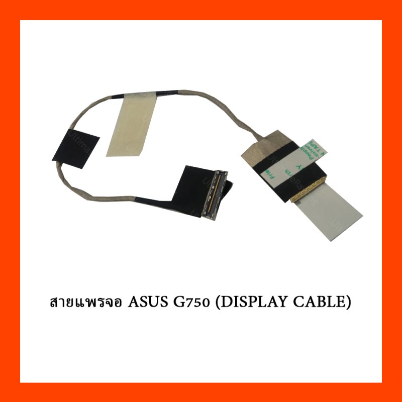 สายแพรจอ ASUS G750 (DISPLAY CABLE)