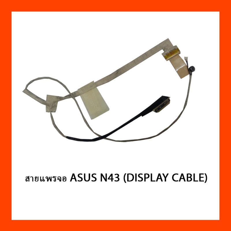 สายแพรจอ ASUS N43 (DISPLAY CABLE)