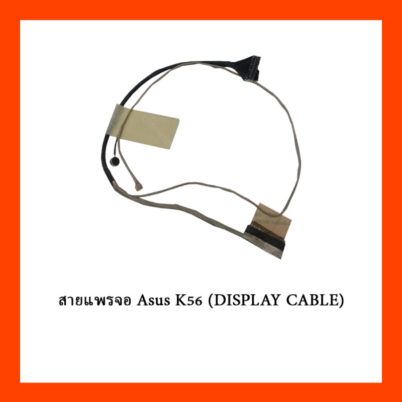 สายแพรจอ Asus K56 (DISPLAY CABLE)