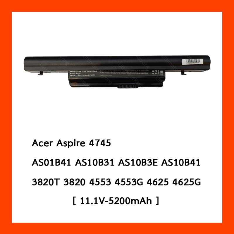 Battery Acer Aspire 4745 10.8V 4400mAh Black