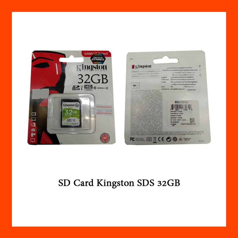 SD Card Kingston SDS 32GB
