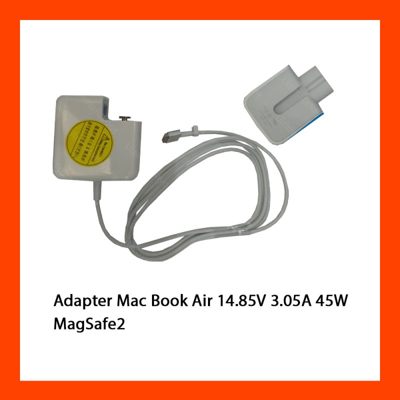 Adapter Mac Book Air 14.85V 3.05A 45W MagSafe2 กล่องน้ำตาล