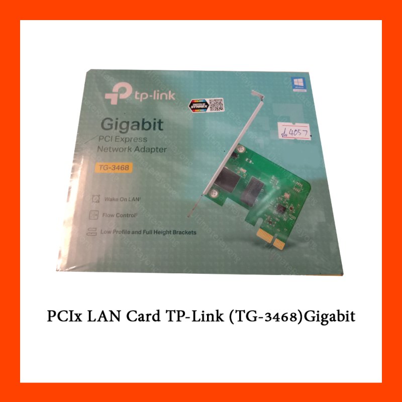 Lan Card PCIe TP-LINK TG-3468 gigabit