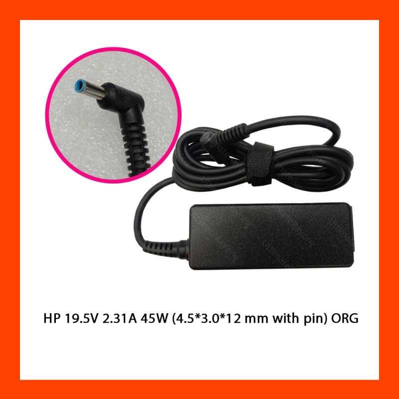 Adapter HP 19.5V 2.31A 45W (4.5*3.0*12 mm with pin) ORG