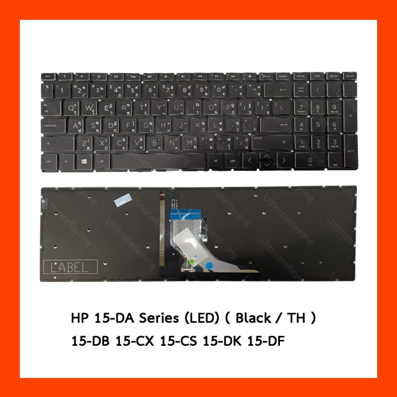 Keyboard HP 15-DA,15-DB,15-CX,15-CS,15-DK,15-DF (LED) TH