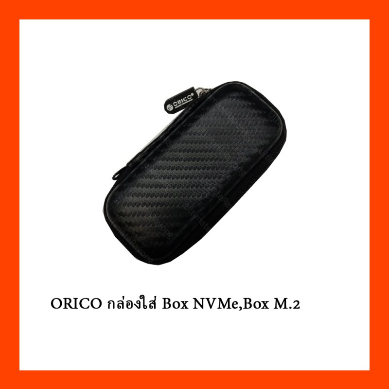 ORICO กล่องใส่ Box NVMe,Box M.2