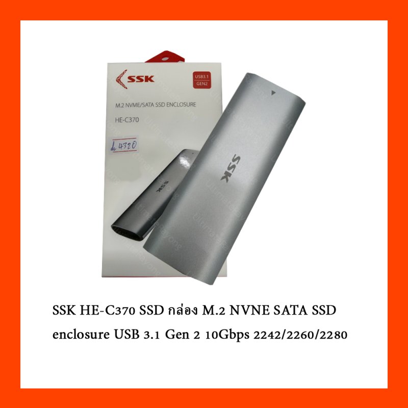 SSK HE-C370 SSD กล่อง M.2 NVNE SATA SSD enclosure USB 3.1 Gen 2 10Gbps 2242/2260/2280