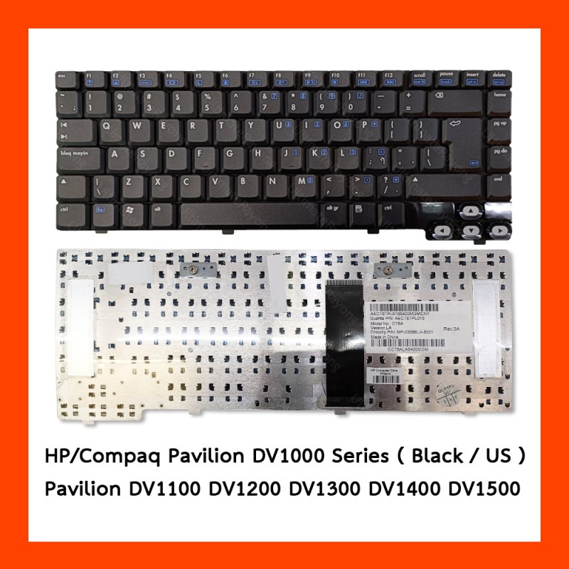 Keyboard HP Compaq Pavilion DV1000 Series Black UK (Big Enter)  แป้นอังกฤษ ฟรีสติกเกอร์ ไทย-อังกฤษ