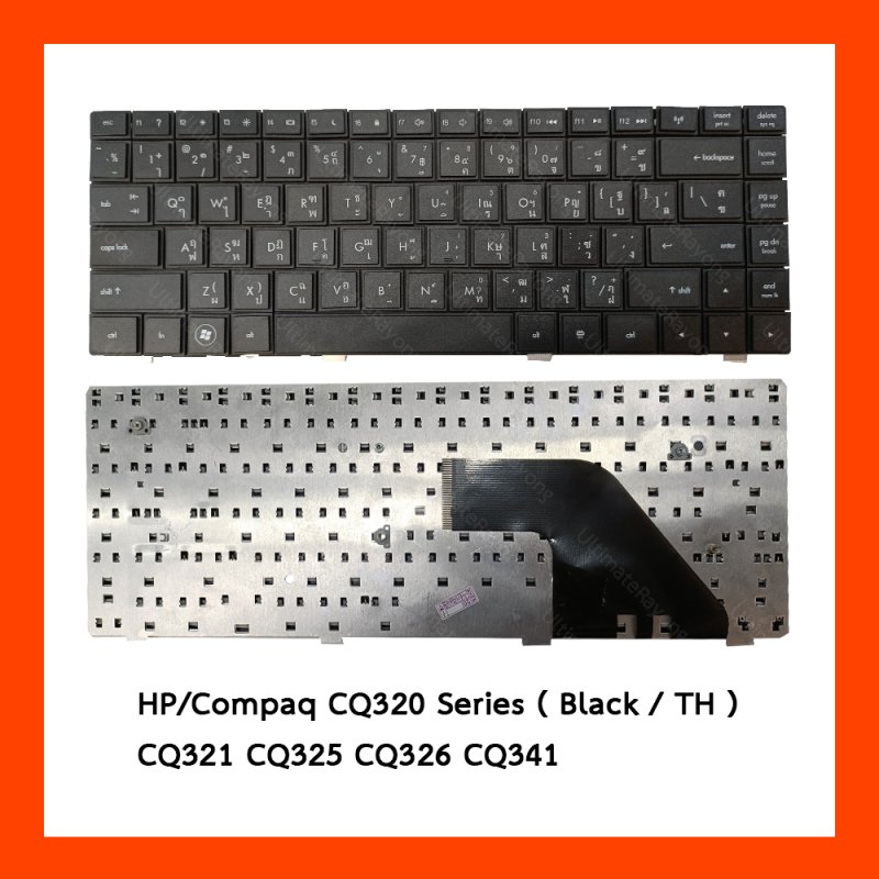 Keyboard HP Compaq CQ320 Series Black TH