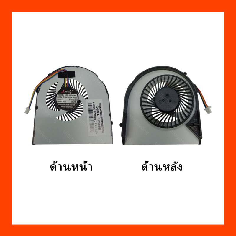 พัดลม CPU ACER V5-471 (FAN)