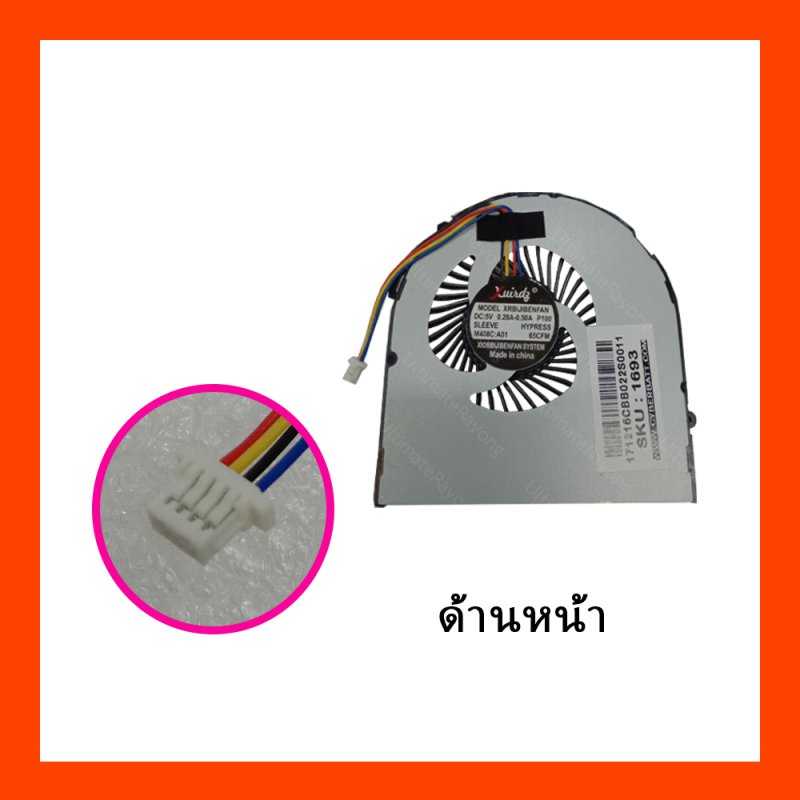 พัดลม CPU ACER V5-471 (FAN)