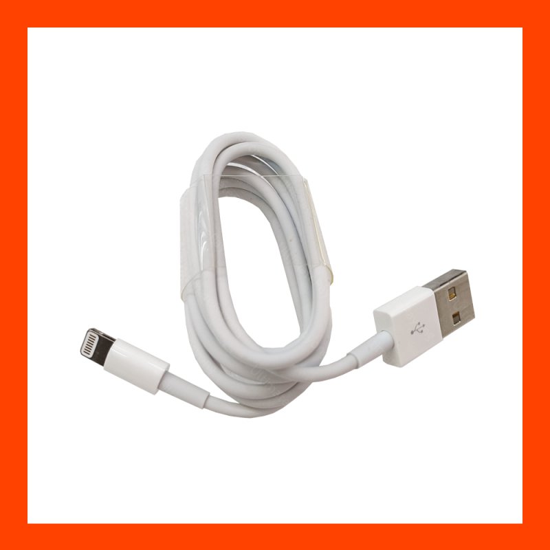 Lightning To USB Cable (1M) For iPhone