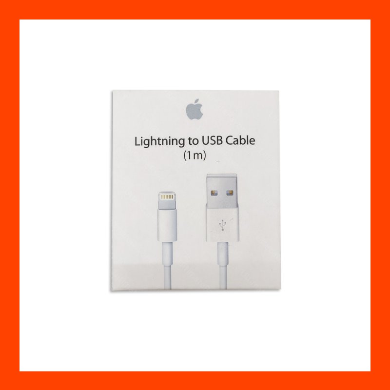 Lightning To USB Cable (1M) For iPhone