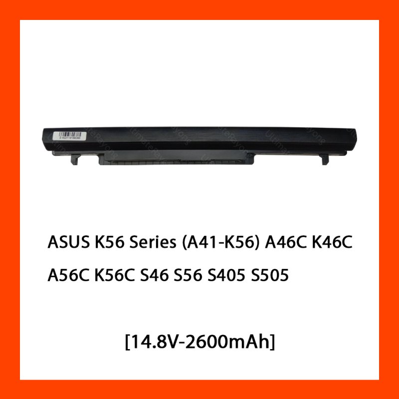 Battery ASUS K56 กล่องน้ำตาล