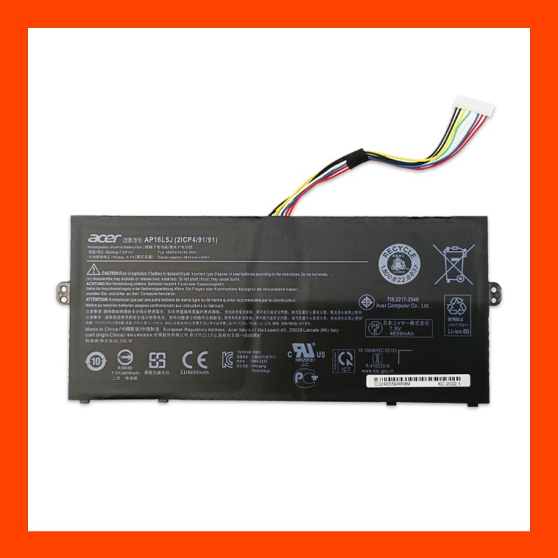 Battery Acer AP16L5J Swift5,SF514-52T (ORG)