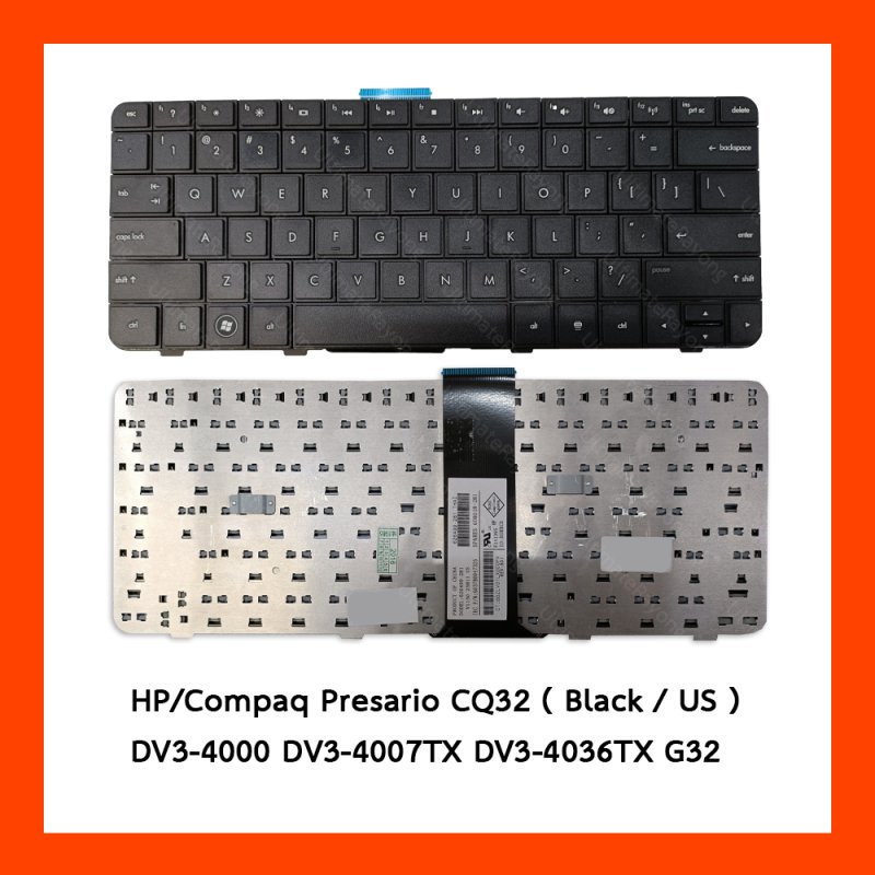 Keyboard HP Compaq Presario CQ32 Black US แป้นอังกฤษ ฟรีสติกเกอร์ ไทย-อังกฤษ