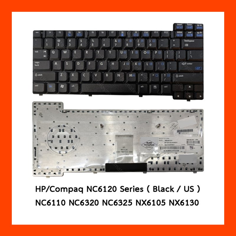 Keyboard HP Compaq NC6120 Series Black US แป้นอังกฤษ ฟรีสติกเกอร์ ไทย-อังกฤษ