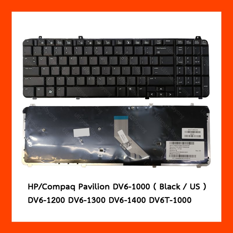Keyboard HP Compaq Pavilion DV6-1000 Series Black US แป้นอังกฤษ ฟรีสติกเกอร์ ไทย-อังกฤษ