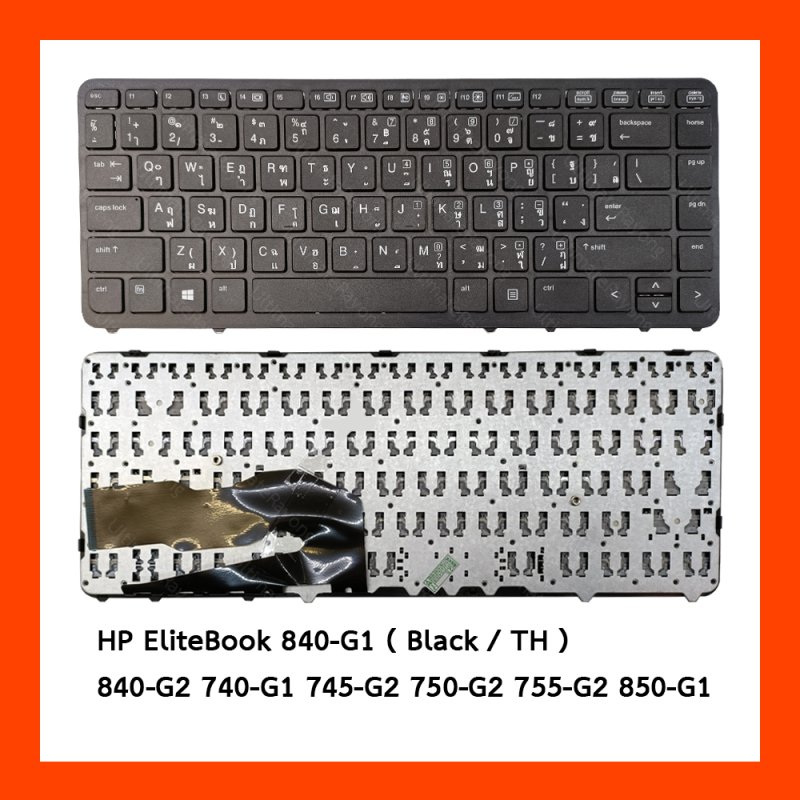 Keyboard HP EliteBook 840-G1 Black TH