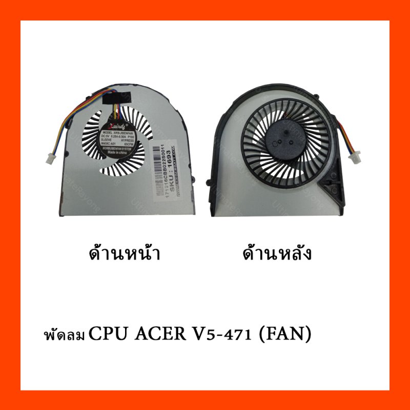 พัดลม CPU ACER V5-471 (FAN)
