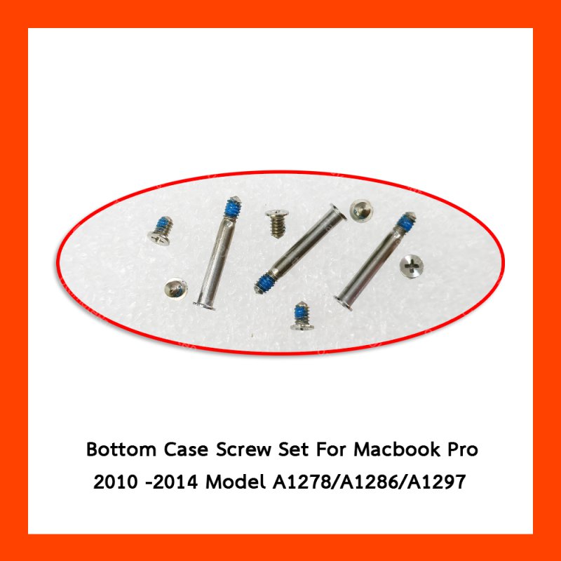 น๊อตเคสล่าง Bottom Case Screw Set For Macbook Pro 2010 -2014 Model A1278/A1286/A1297