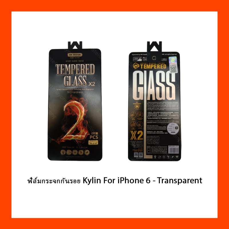 ฟิล์มกระจกกันรอย Kylin For iPhone 6 - Transparent