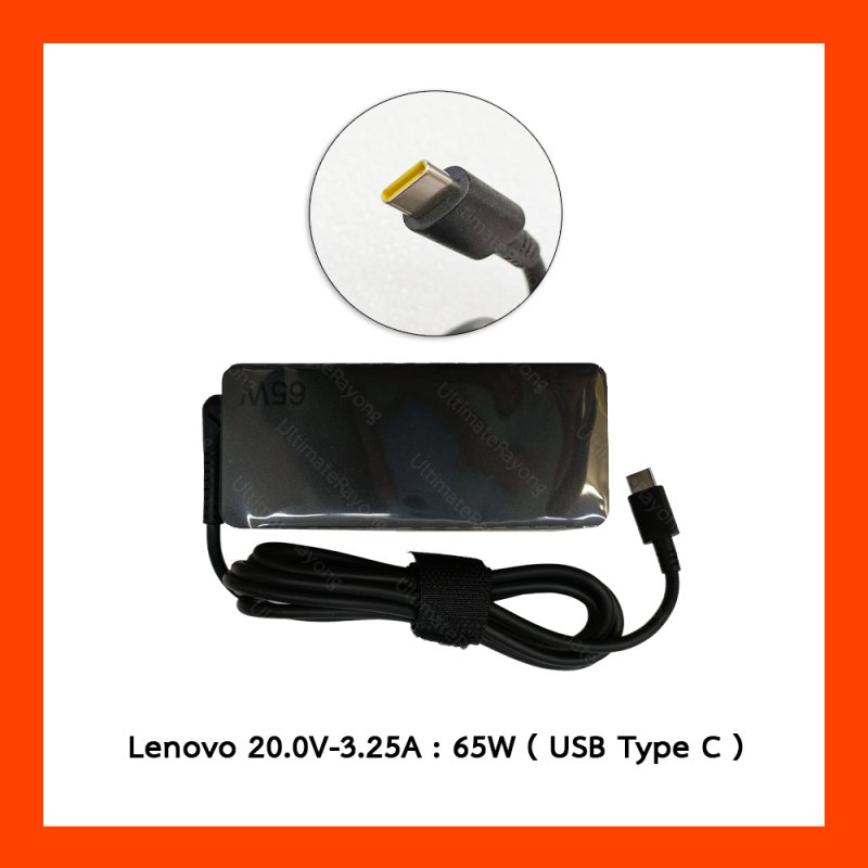 Adapter IBM Lenovo 20.0V 3.25A (5.0V-2A , 9.0V-2A , 15.0V-3A) USB Type C