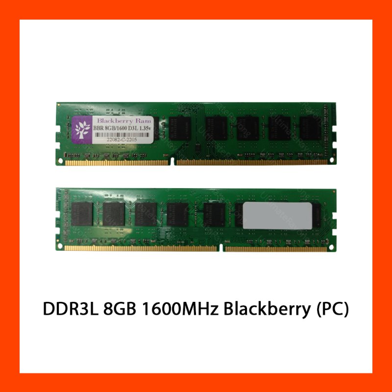 DDR3L 8GB 1600MHz Blackberry (PC)