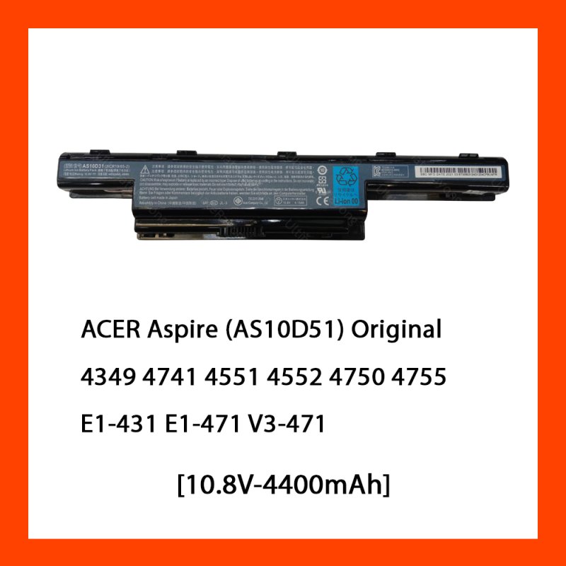 Battery ACER 4741 ,4755 ,E1-471 (AS10D51) ORG