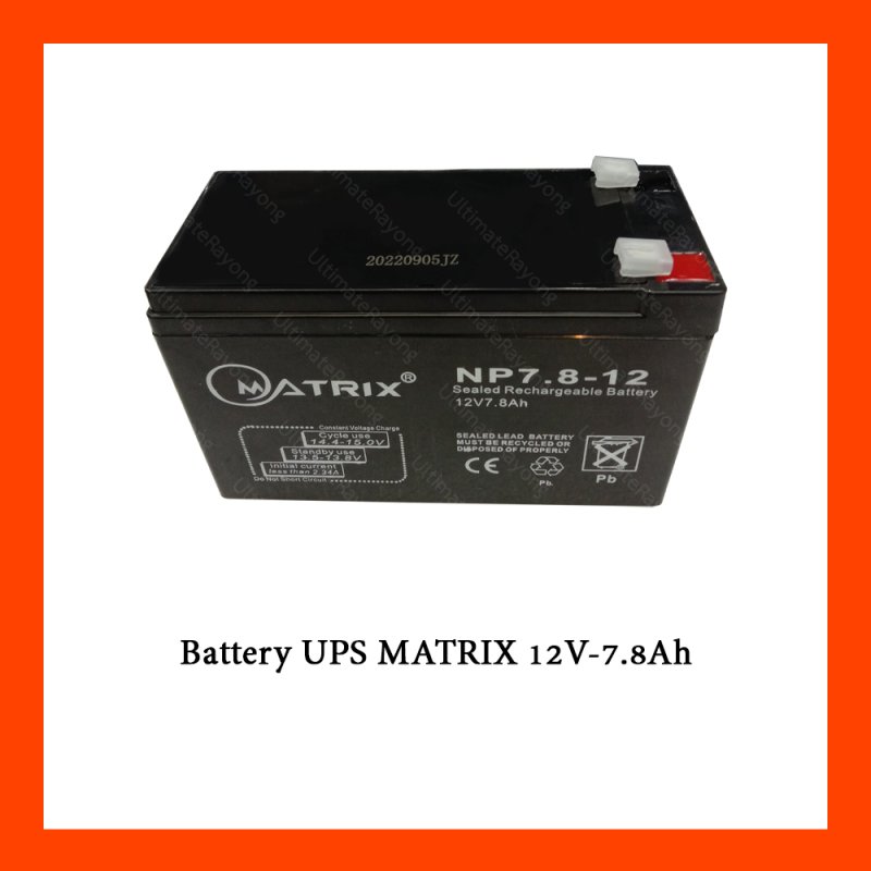 Battery UPS  MATRIX 12V 7.8Ah 