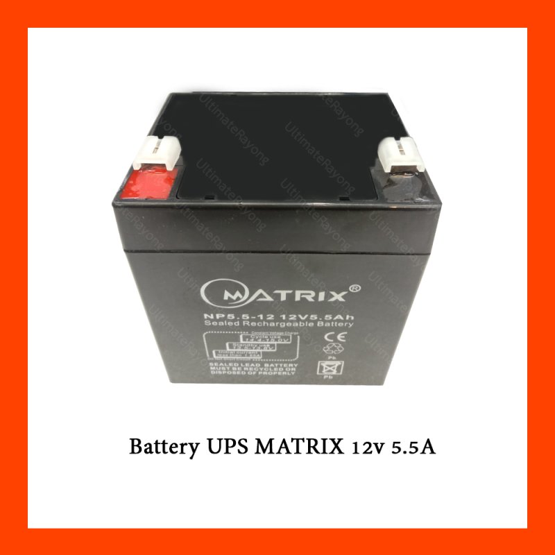 Battery UPS  MATRIX 12v 5.5A