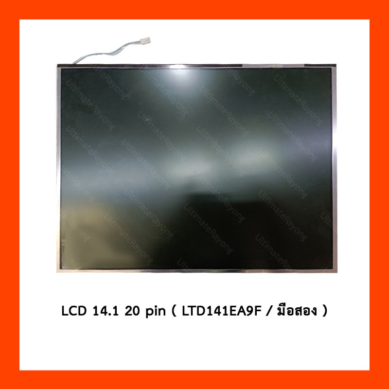 LCD 14.1 20 pin LTD141EA9F มือสอง