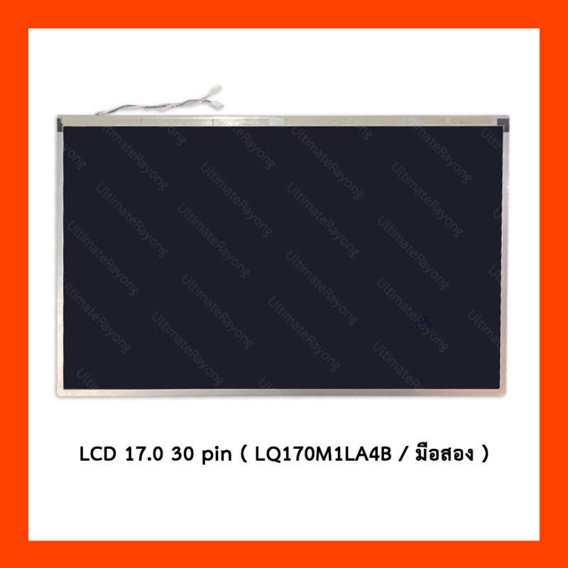 LCD 17.0 30 pin LQ170M1LA4B มือสอง