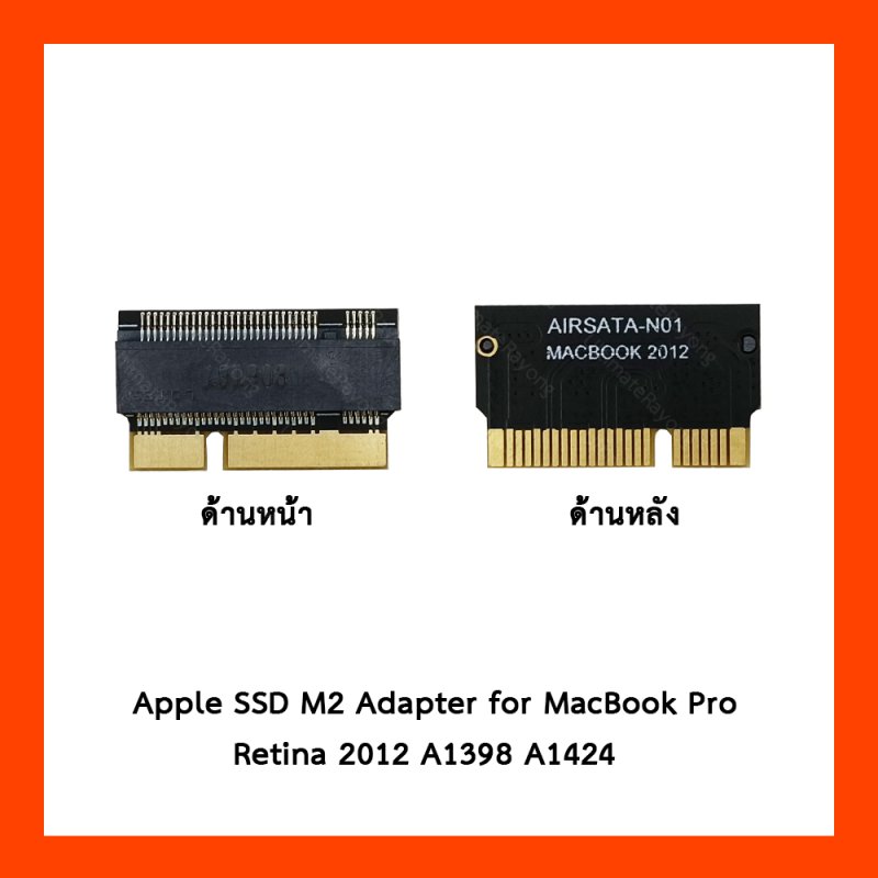 M2 SSD Adapter MacBook Pro Retina 2012 A1398 A1424 For Apple SSD Adapter