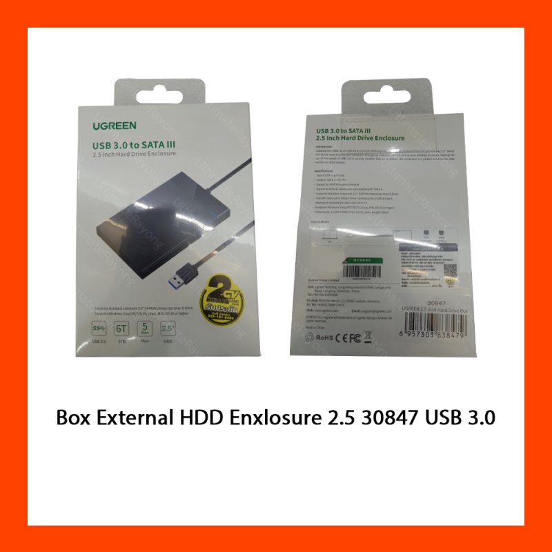 Box External HDD Enxlosure 2.5 30847 USB 3.0