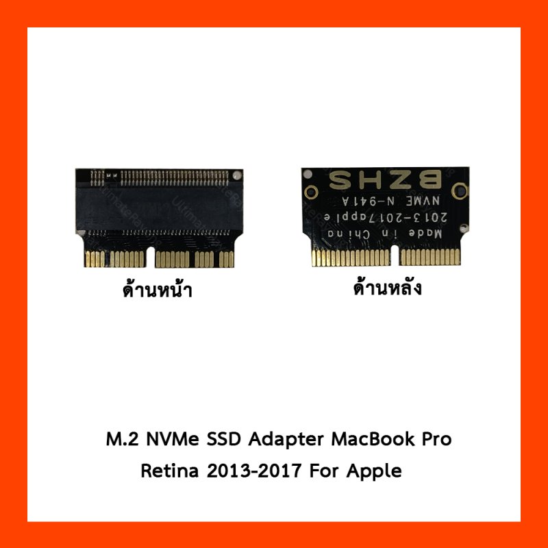 M.2 NVMe SSD Adapter MacBook Pro Retina 2013-2017 For Apple