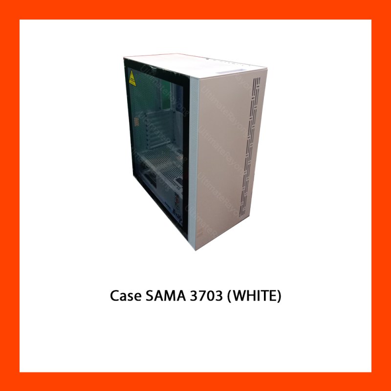 Case SAMA 3703 (WHITE)