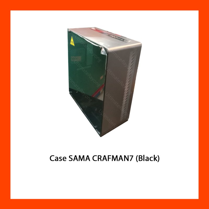 Case SAMA CRAFMAN7 (Black)