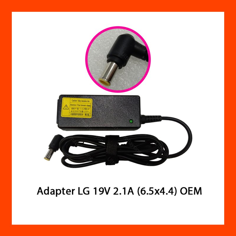Adapter LG 19V 2.1A (6.5x4.4) OEM