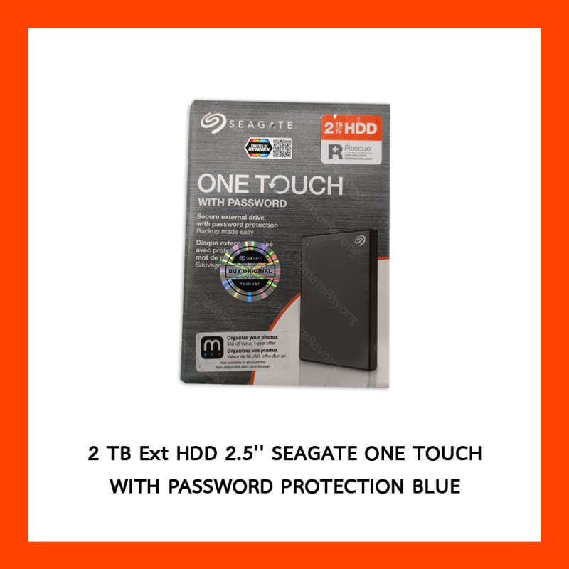2 TB Ext HDD 2.5'' SEAGATE ONE TOUCH WITH PASSWORD PROTECTION BLUE
