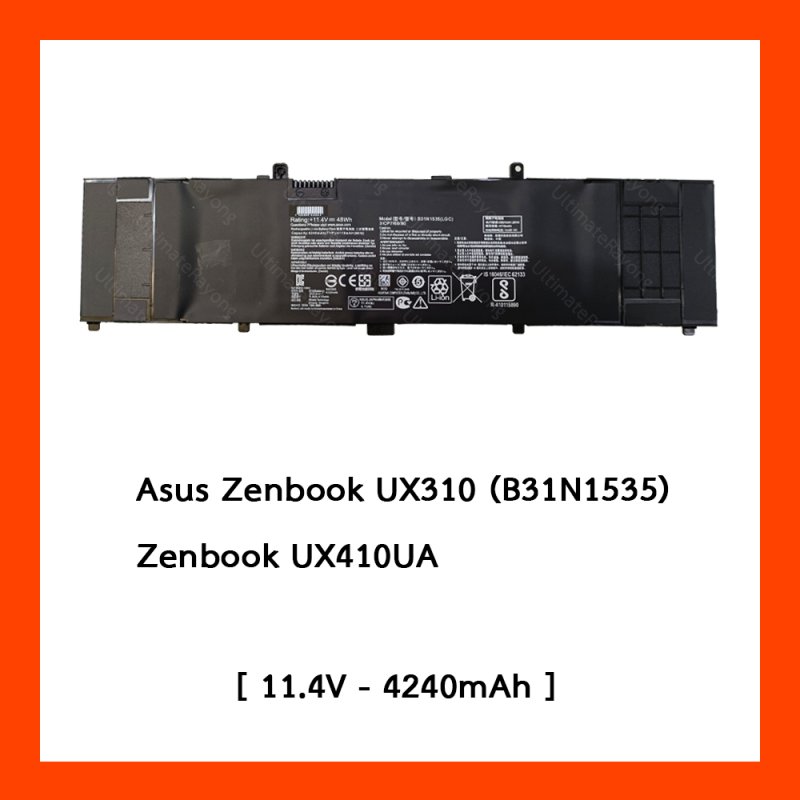 Battery Asus (B31N1535) Zenbook UX310,UX410UA (ORG)